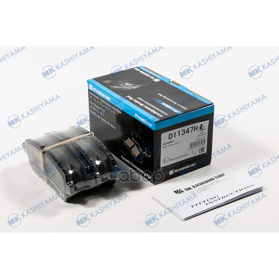 Купить КОЛОДКИ ТОРМОЗНЫЕ ДИСКОВЫЕ D11347H