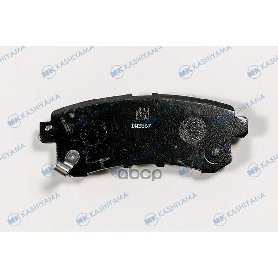 Купить КОЛОДКИ ТОРМОЗНЫЕ ДИСКОВЫЕ D1329M