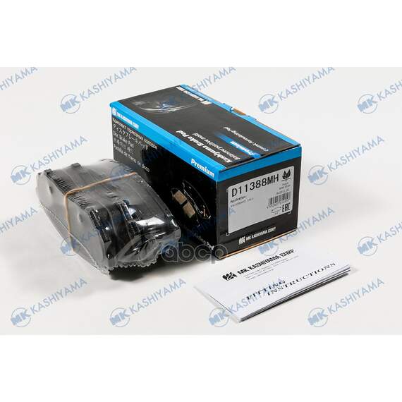 Купить КОЛОДКИ ТОРМОЗНЫЕ ДИСК. С АНТИСКРИПН.ПЛАСТ. D11388MH