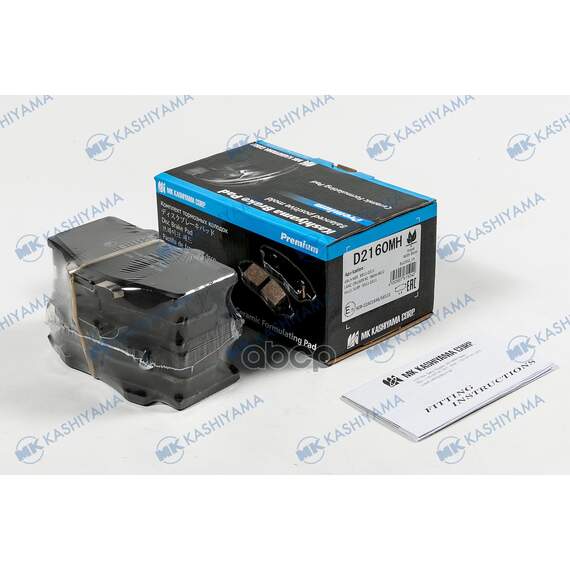 Купить КОЛОДКИ ТОРМОЗНЫЕ ДИСКОВЫЕ ПЕР.TOYOTA HILUX VI (_N1_) 97-05 D2160MH