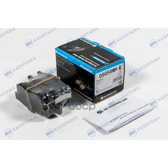Купить КОЛОДКИ ТОРМОЗНЫЕ ДИСК ЗАДНИЕ HONDA ACCORD VII 03-08 D5056MH