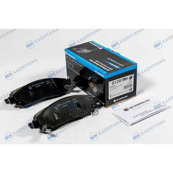 Купить КОЛОДКИ ТОРМОЗНЫЕ ДИСК. С АНТИСКРИПН.ПЛАСТ. D1297MH