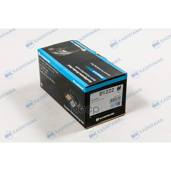 Купить КОЛОДКИ ТОРМОЗНЫЕ ДИСКОВЫЕ ПЕР. NISSAN MAXIMA QX 00- D1222