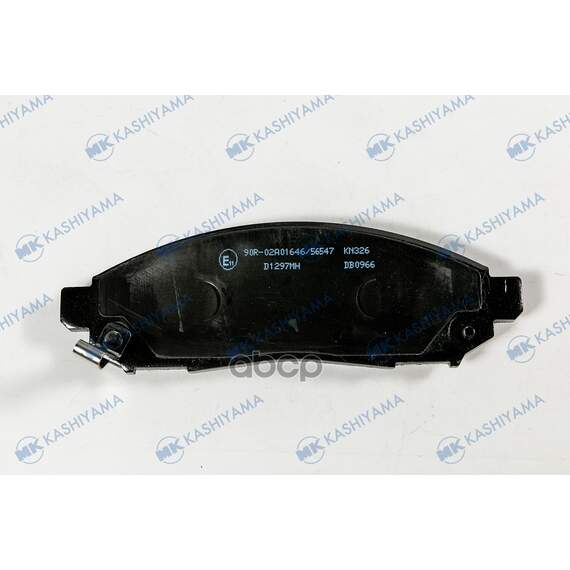 Купить КОЛОДКИ ТОРМОЗНЫЕ ДИСК. С АНТИСКРИПН.ПЛАСТ. D1297MH