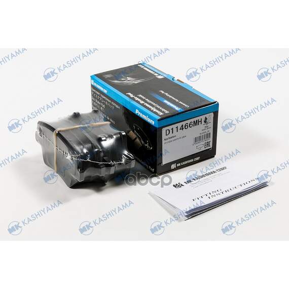 Купить КОЛОДКИ ТОРМОЗНЫЕ ДИСКОВЫЕ D11466MH