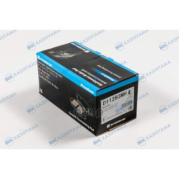 Купить КОЛОДКИ ТОРМОЗНЫЕ D11283MH