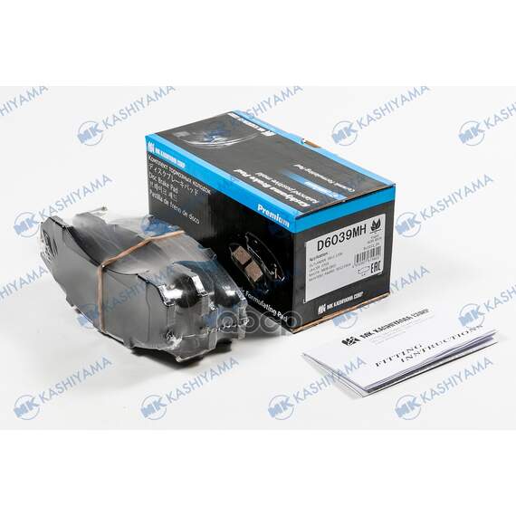 Купить КОЛОДКИ ТОРМОЗНЫЕ ДИСКОВЫЕ ПЕР MITSUBISHI OUTLANDER I/II/III 02 D6039MH