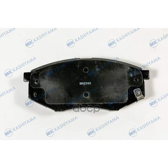 Купить КОЛОДКИ ТОРМОЗНЫЕ D11299MH