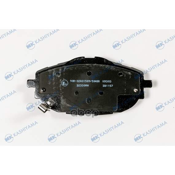 Купить КОЛОДКИ ТОРМОЗНЫЕ ДИСК ПЕРЕД TOYOTA AURIS (E18) 12 D2330MH