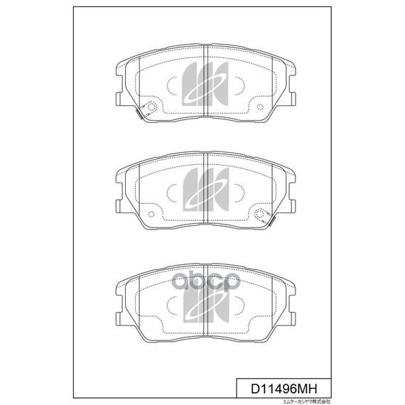 Купить КОЛОДКИ ТОРМОЗНЫЕ ДИСКОВЫЕ D11496MH