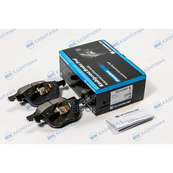 Купить КОЛОДКИ ТОРМОЗНЫЕ ДИСК ПЕРЕД FORD FOCUS II/III 04 D3128H