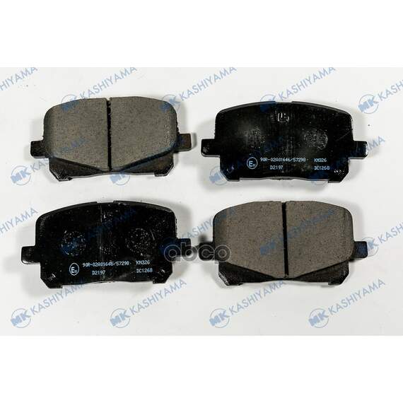 Купить КОЛОДКИ ТОРМОЗНЫЕ ДИСКОВЫЕ TOYOTA CAMRY 96- D2197