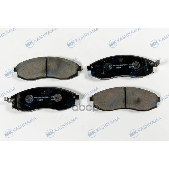 Купить КОЛОДКИ ТОРМОЗНЫЕ ДИСКОВЫЕ ПЕР. NISSAN MAXIMA A32 C ABS D1224M