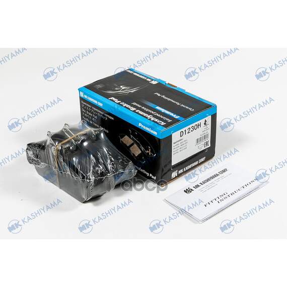 Купить КОЛОДКИ ТОРМОЗНЫЕ ДИСКОВЫЕ ПЕР.NISSAN ALMERA 00-,PRIMERA 96-02 D1230H