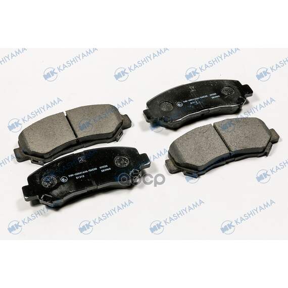 Купить КОЛОДКИ ТОРМОЗНЫЕ D1312