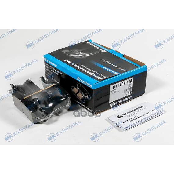 Купить КОЛОДКИ ТОРМОЗНЫЕ ДИСКОВЫЕ D1313MH