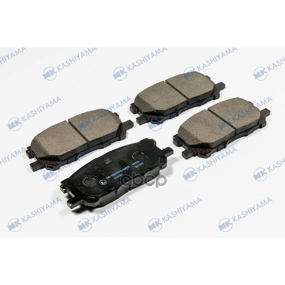 Купить КОЛОДКИ ТОРМОЗНЫЕ ДИСКОВЫЕ ПЕР. LEXUS RX300 ALL 03- D2249H