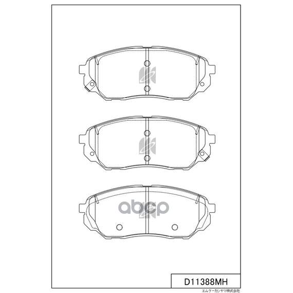 Купить КОЛОДКИ ТОРМОЗНЫЕ ДИСК. С АНТИСКРИПН.ПЛАСТ. D11388MH