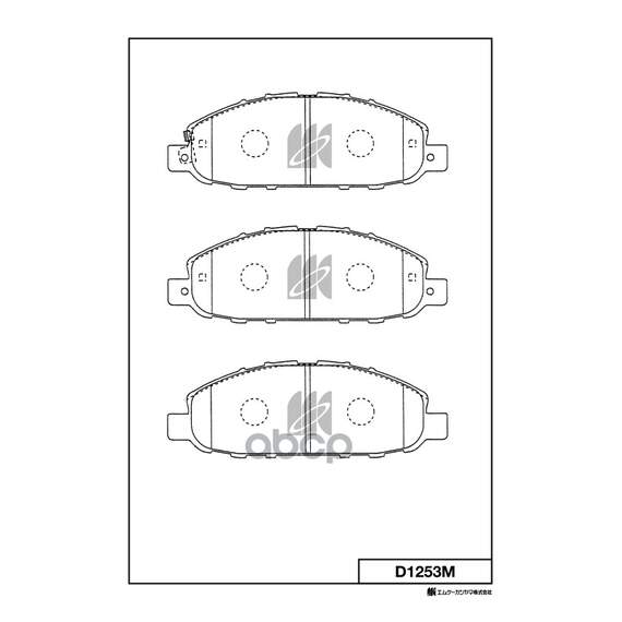 Купить КОЛОДКИ ТОРМОЗНЫЕ ДИСКОВЫЕ D1253M