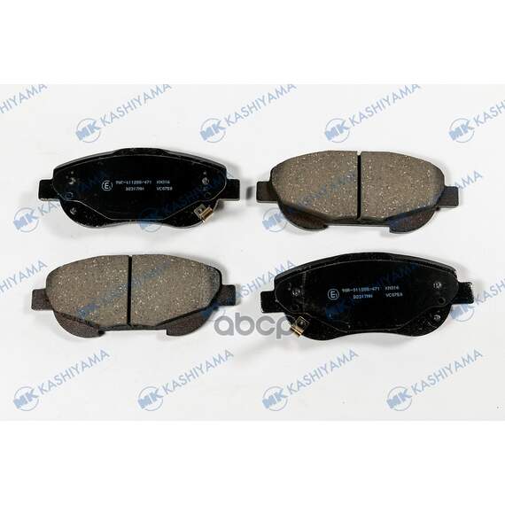 Купить КОЛОДКИ ТОРМОЗНЫЕ TOYOTA AVENSIS 09- D2317MH
