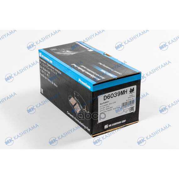 Купить КОЛОДКИ ТОРМОЗНЫЕ ДИСКОВЫЕ ПЕР MITSUBISHI OUTLANDER I/II/III 02 D6039MH