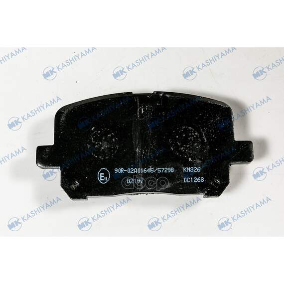 Купить КОЛОДКИ ТОРМОЗНЫЕ ДИСКОВЫЕ TOYOTA CAMRY 96- D2197