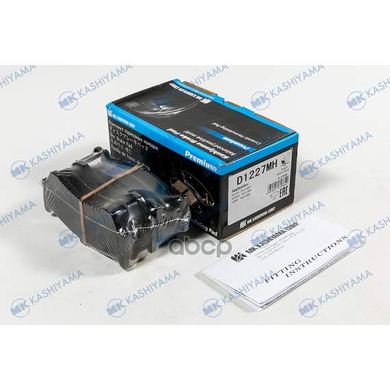Купить КОЛОДКИ ТОРМОЗНЫЕ ДИСКОВЫЕ ПЕР. NISSAN ALMERA 95-00 D1227MH