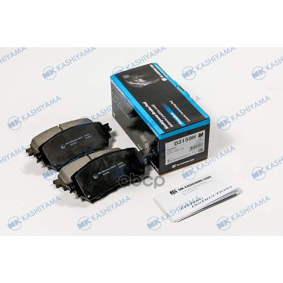 Купить КОЛОДКИ ТОРМОЗНЫЕ ДИСК. С АНТИСКРИПН.ПЛАСТ. D3159H