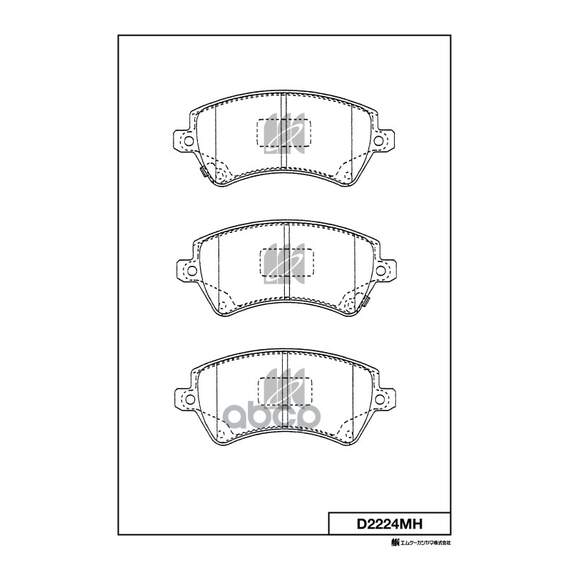 Купить КОЛОДКИ ТОРМОЗНЫЕ ДИСКОВЫЕ ПЕРЕД TOYOTA COROLLA (E12) 01-07 D2224MH