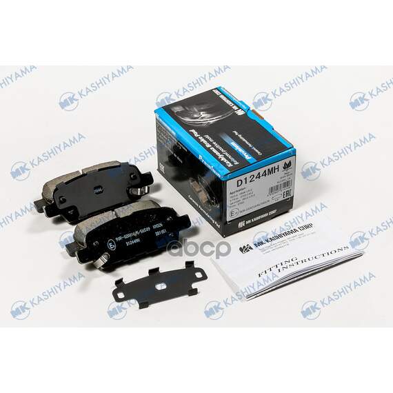 Купить КОЛОДКИ ТОРМОЗНЫЕ ДИСКОВЫЕ ЗАДНИЕ NISSAN X-TRAIL 01-13 D1244MH