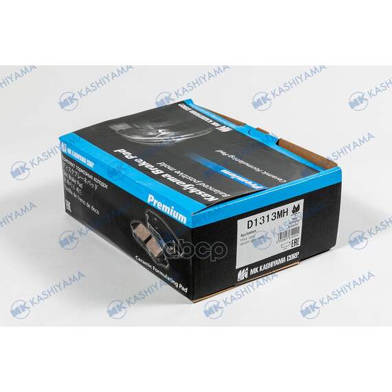 Купить КОЛОДКИ ТОРМОЗНЫЕ ДИСКОВЫЕ D1313MH
