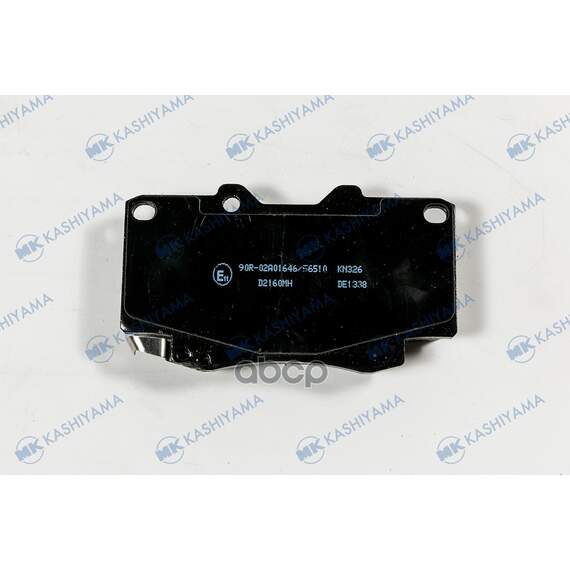 Купить КОЛОДКИ ТОРМОЗНЫЕ ДИСКОВЫЕ ПЕР.TOYOTA HILUX VI (_N1_) 97-05 D2160MH