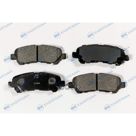 Купить КОЛОДКИ ТОРМОЗНЫЕ ДИСКОВЫЕ D2328H