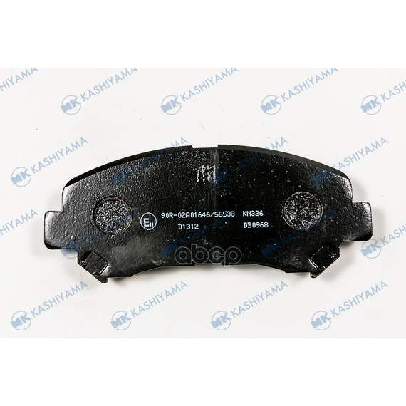 Купить КОЛОДКИ ТОРМОЗНЫЕ D1312