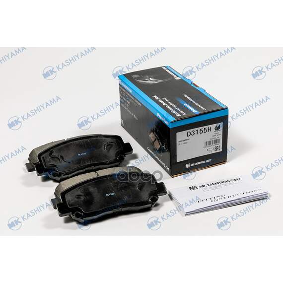 Купить КОЛОДКИ ТОРМОЗНЫЕ ПЕР. MAZDA CX-5 D3155H