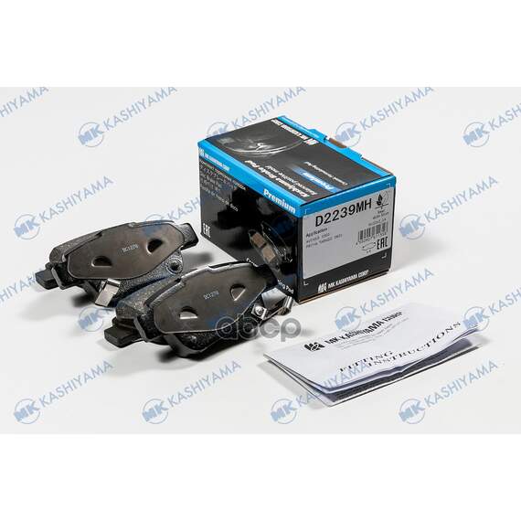 Купить КОЛОДКИ ТОРМОЗНЫЕ ДИСК ЗАДНИЕ TOYOTA AVENSIS 00-08 D2239MH