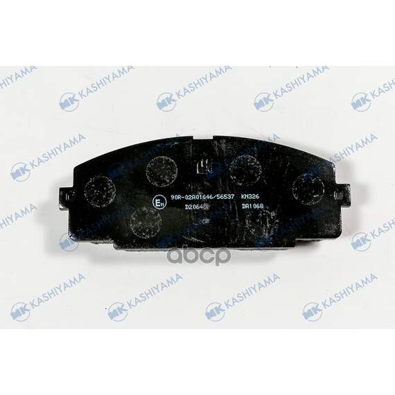 Купить КОЛОДКИ ТОРМОЗНЫЕ ДИСКОВЫЕ D2064