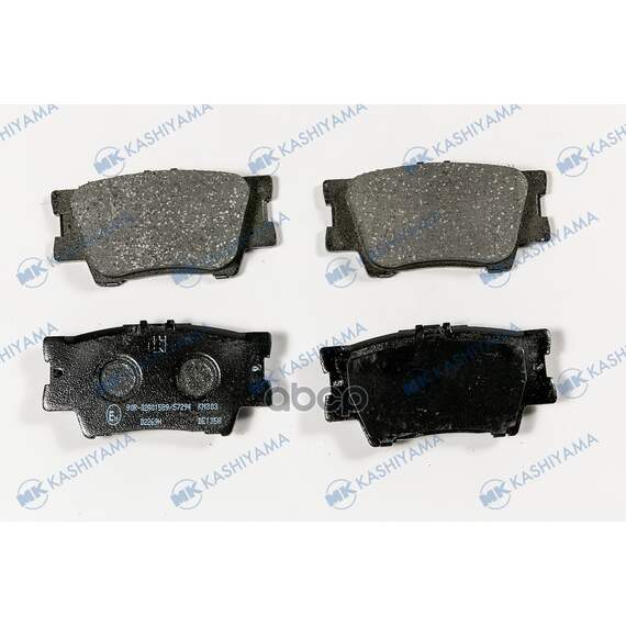 Купить КОЛОДКИ ТОРМОЗНЫЕ ДИСКОВЫЕ ЗАДНИЕ TOYOTA CAMRY 06-11 D2269H