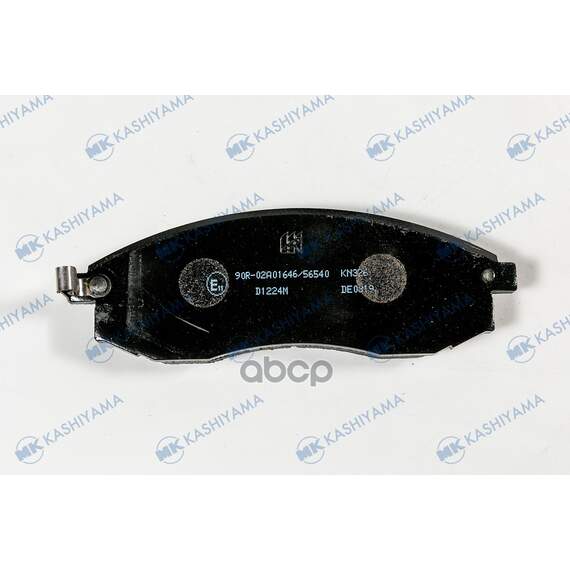 Купить КОЛОДКИ ТОРМОЗНЫЕ ДИСКОВЫЕ ПЕР. NISSAN MAXIMA A32 C ABS D1224M