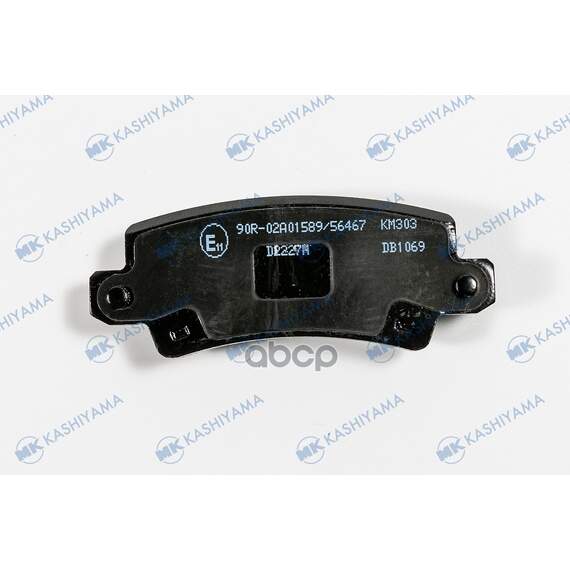 Купить КОЛОДКИ ТОРМОЗНЫЕ ДИСК ЗАДНИЕ TOYOTA COROLLA (E12) 02-07 D2227H