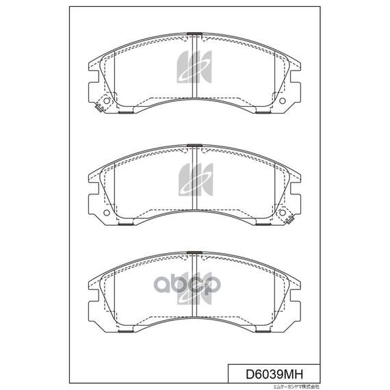 Купить КОЛОДКИ ТОРМОЗНЫЕ ДИСКОВЫЕ ПЕР MITSUBISHI OUTLANDER I/II/III 02 D6039MH