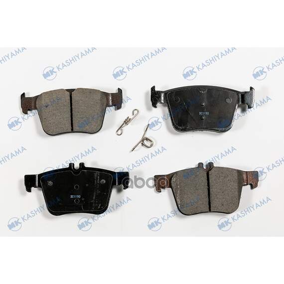 Купить КОЛОДКИ ТОРМОЗНЫЕ ДИСКОВЫЕ VW GOLF VII, AUDI A3 (8V_) D11344H
