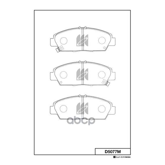 Купить КОЛОДКИ ТОРМОЗНЫЕ ДИСКОВЫЕ ПЕР. HONDA PRELUDE,ACCORD,PRELUDE D5077M