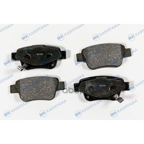 Купить КОЛОДКИ ТОРМОЗНЫЕ ДИСК ЗАДНИЕ TOYOTA AVENSIS 00-08 D2239MH