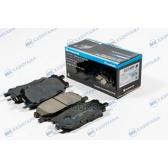 Купить КОЛОДКИ ТОРМОЗНЫЕ ДИСКОВЫЕ ПЕР. LEXUS RX300 ALL 03- D2249H