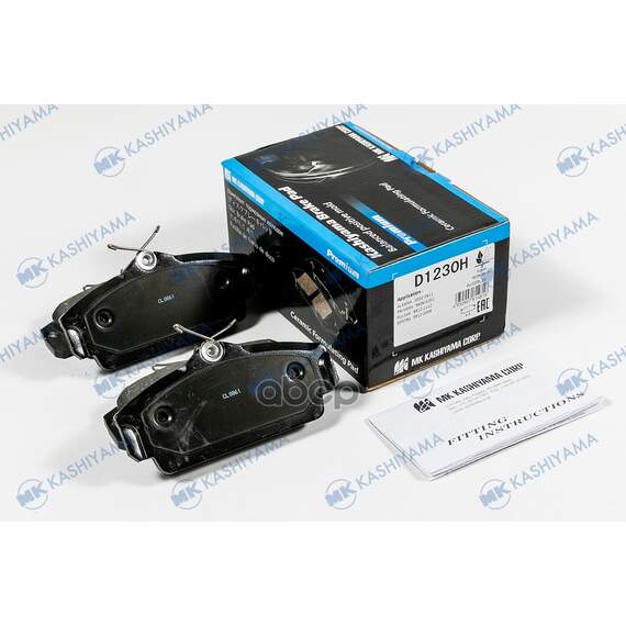 Купить КОЛОДКИ ТОРМОЗНЫЕ ДИСКОВЫЕ ПЕР.NISSAN ALMERA 00-,PRIMERA 96-02 D1230H