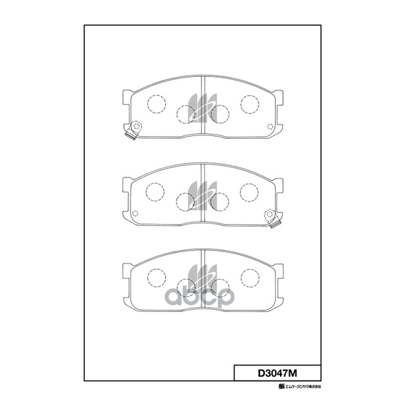 Купить КОЛОДКИ ТОРМОЗНЫЕ ДИСКОВЫЕ D3047M