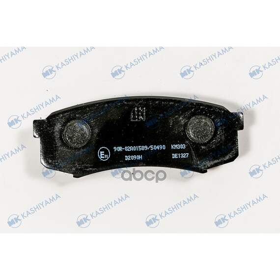 Купить КОЛОДКИ ТОРМОЗНЫЕ ДИСКОВЫЕ ЗАДНИЕ LAND CRUISER PRADO (J12/J15) 02 D2090H