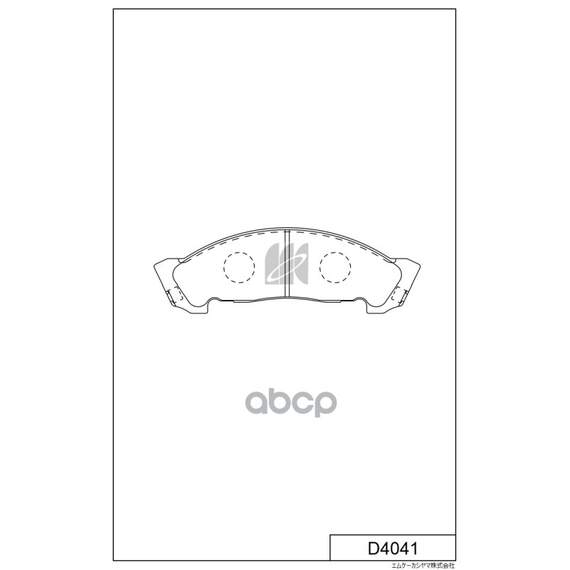 Купить КОЛОДКИ ТОРМОЗНЫЕ ДИСКОВЫЕ D4041