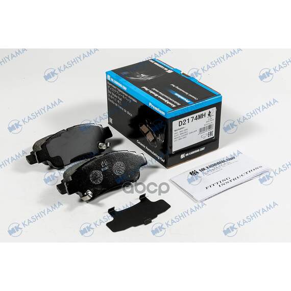Купить КОЛОДКИ ТОРМОЗНЫЕ ДИСКОВЫЕ ПЕРЕД TOYOTA YARIS (P1) 99-05 D2174MH